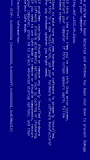 Bildschirmhintergrund 640x360 Pixel