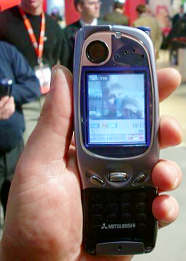http://www.martinvogel.de/lexikon/umts.jpg